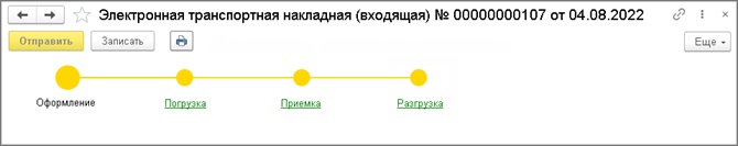 8-9.jpg 8-9.jpg